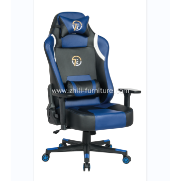Leather Reclining Gaming Chair